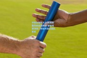 华体会登陆入口|英媒披露热刺未雨绸缪 谨慎考察顶级门将应对潜在离队危机